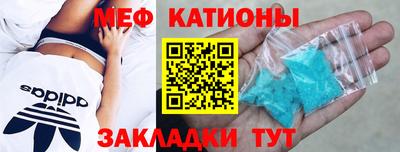 дмт Волгодонск