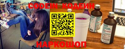 герыч Волжск