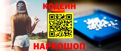 герыч Волжск
