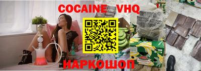 дмт Волгодонск