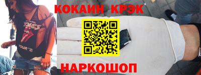 дмт Волгодонск