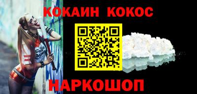 дмт Волгодонск