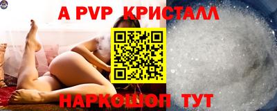 дмт Волгодонск