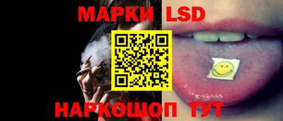 мяу мяу кристалл Волжский