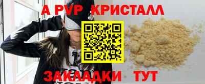 дмт Волгодонск
