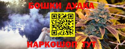 герыч Волжск