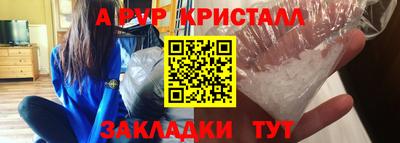 дмт Волгодонск