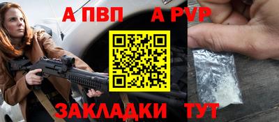 ГАЛЛЮЦИНОГЕННЫЕ ГРИБЫ Туймазы