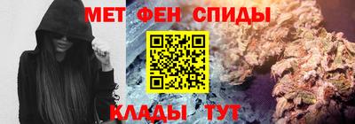 герыч Волжск