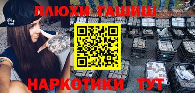дмт Волгодонск