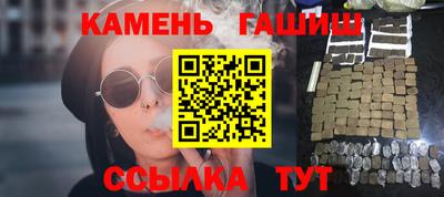 дмт Волгодонск