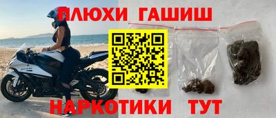 дмт Волгодонск