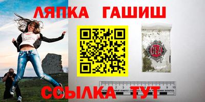 дмт Волгодонск