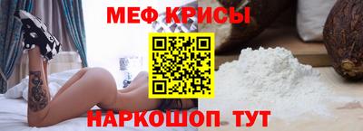 дмт Волгодонск