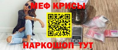 дмт Волгодонск